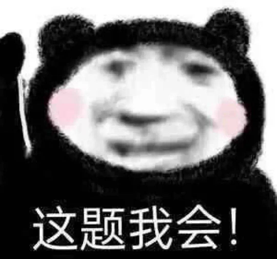 四大热门剧本类型创作解析与避坑策略开元棋牌2025剧本杀新手指南：(图12)
