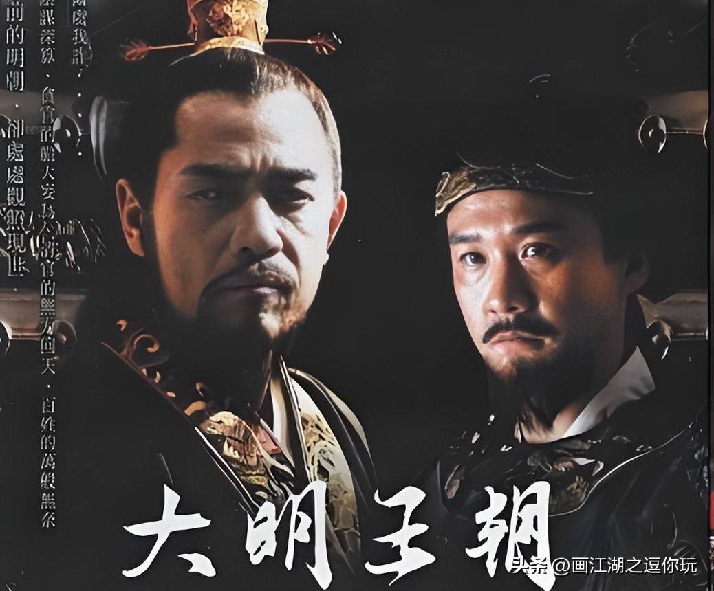 单：九重紫重生杀疯权谋剧集体破防！开元棋牌app2025古装剧屠榜名(图2)