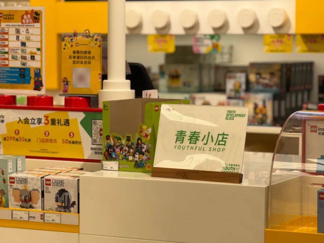 有打开青年发展型城市的N种方式开元棋牌青春“店”燃全城！这里(图2)