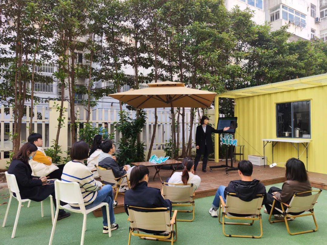 有打开青年发展型城市的N种方式开元棋牌青春“店”燃全城！这里(图4)