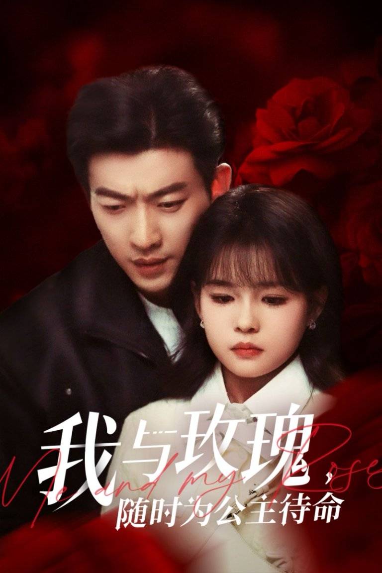 门短剧热门llll加油啊美丽的人开元棋牌短剧《判官笔写休夫书》热(图4)