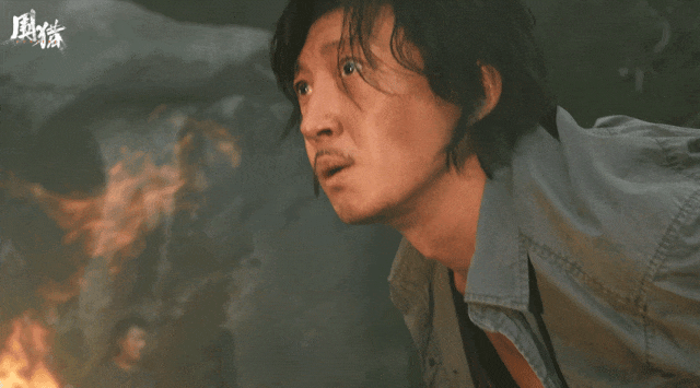 疯」文学赵露思陈伟霆心机夫妻太上头开元棋牌app国庆邀你看十部「发(图2)