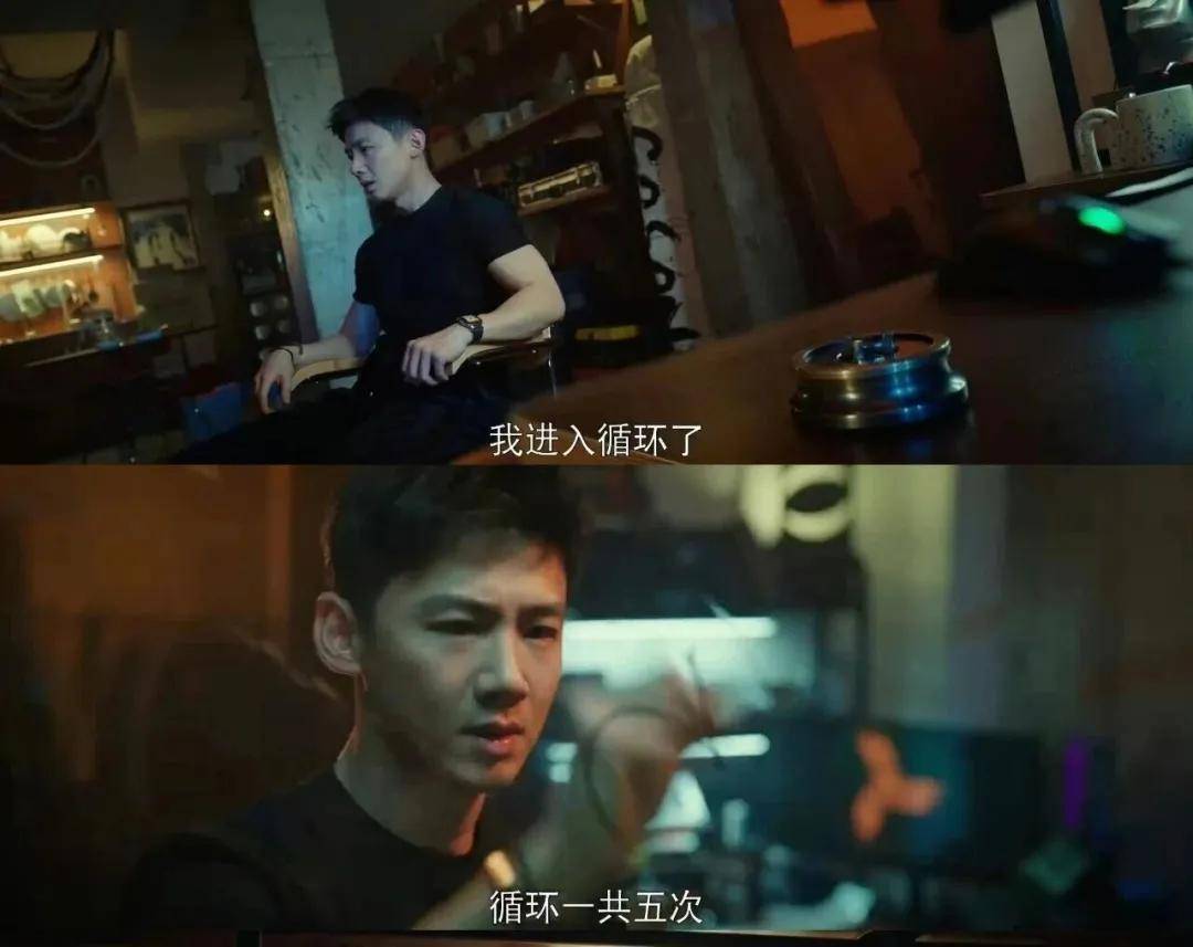 疯」文学赵露思陈伟霆心机夫妻太上头开元棋牌app国庆邀你看十部「发(图4)