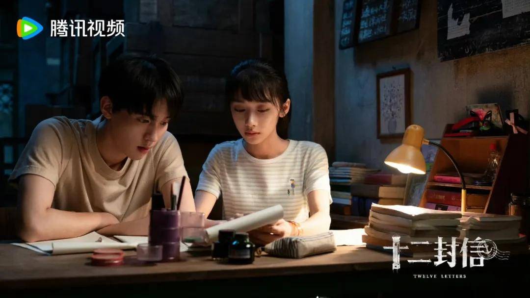 疯」文学赵露思陈伟霆心机夫妻太上头开元棋牌app国庆邀你看十部「发(图8)