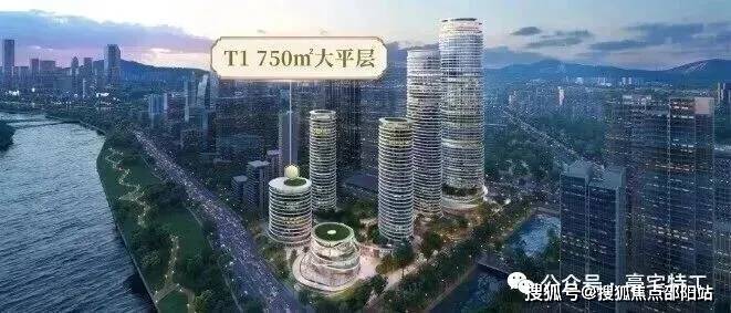 中心-欢迎您-楼盘详情-最新价格-户型图-容积率@最新售楼处开元棋牌广州·鹏瑞1号(售楼处)首页网站-广州·鹏瑞1号营销(图5)