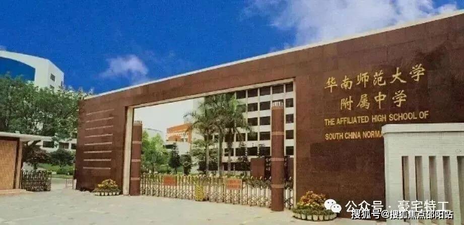 中心-欢迎您-楼盘详情-最新价格-户型图-容积率@最新售楼处开元棋牌广州·鹏瑞1号(售楼处)首页网站-广州·鹏瑞1号营销(图15)