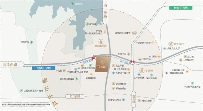 豪宅聚焦@售楼处发布营销中心!开元棋牌合肥城建星启锦宸Ai(图9)