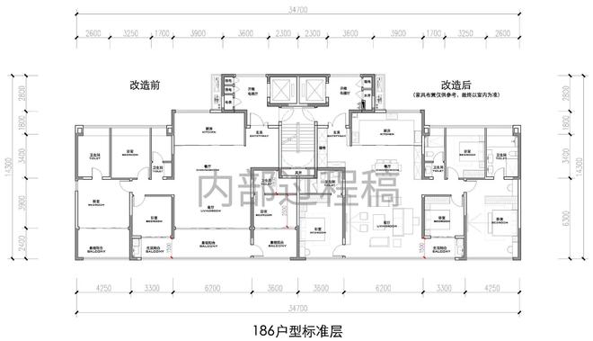 豪宅聚焦@售楼处发布营销中心!开元棋牌合肥城建星启锦宸Ai(图15)