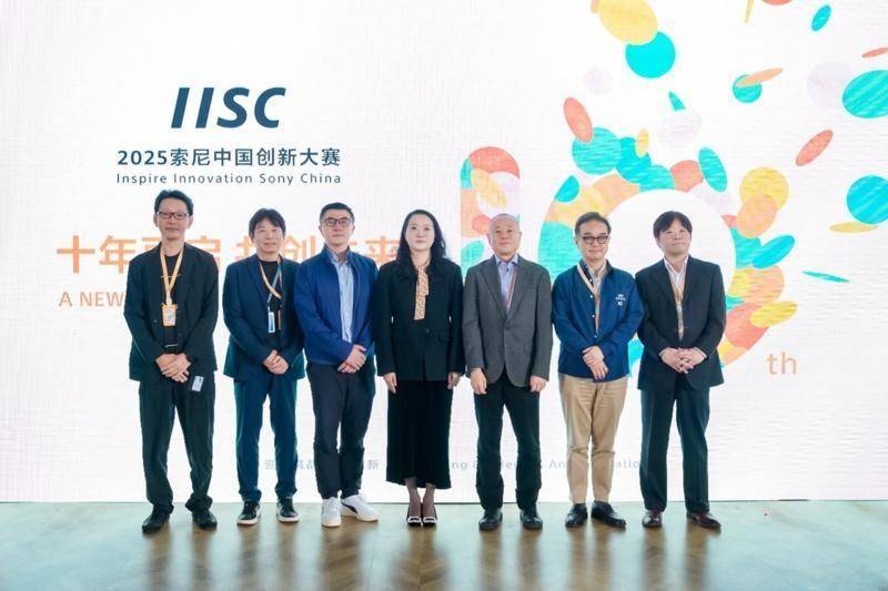 “透视”这场创新大赛把“未来”搬进现实ky开元棋牌剧本杀不用搭场景、行车可(图2) “透视”这场创新大赛把“未来”搬进现实ky开元棋牌剧本杀不用搭场景、行车可(图2)