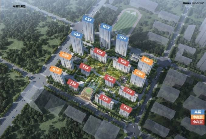 开元棋牌试玩合肥保利和光峯境【合肥最值得买的楼盘合肥实景现房-合肥新房】(图4)